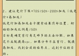 qw3.jpg