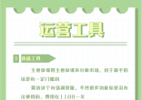 2.PNG