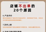 2.PNG