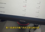 qw4.jpg