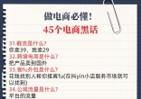 qw4.jpg