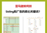 qw7.jpg