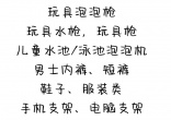 qw6.jpg