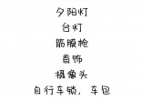 qw7.jpg