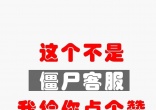 qw6.jpg