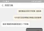 qw3.jpg