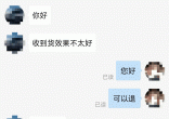 qw1.jpg