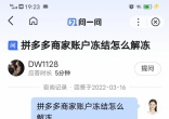 qw3.jpg