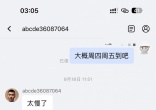 qw3.jpg