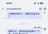 qw4.jpg
