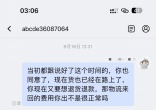 qw5.jpg