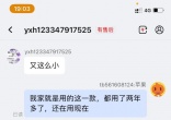 qw7.jpg