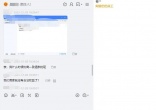 qw6.jpg