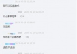 qw9.jpg