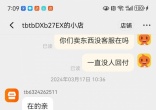 qw7.jpg