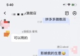 qw5.jpg