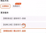 7.png