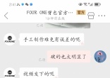 qw1.jpg