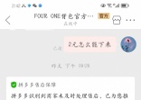 qw3.jpg
