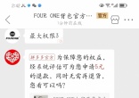 qw4.jpg
