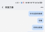 qw5.jpg