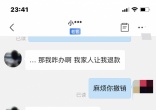 qw5.jpg