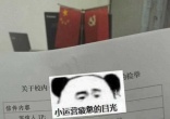 qw3.jpg