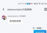 qw3.jpg