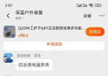qw9.jpg
