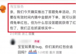 qw3.jpg