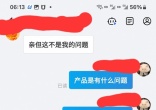 qw2.jpg