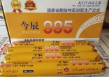 qw5.jpg