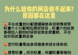 qw3.jpg