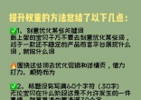 qw4.jpg