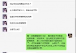 qw5.jpg
