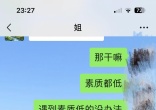 qw3.jpg