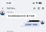 qw1.jpg