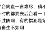 qw7.jpg