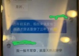 qw7.jpg