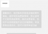 qw8.jpg