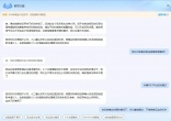 qw9.jpg