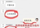 qw10.jpg