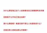 qw1.jpg