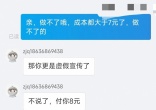 qw5.jpg