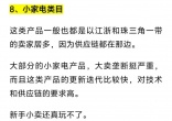 qw7.jpg