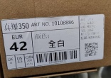 qw7.jpg