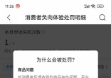 qw9.jpg
