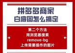 qw3.jpg