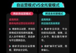 qw3.jpg