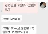 qw3.jpg